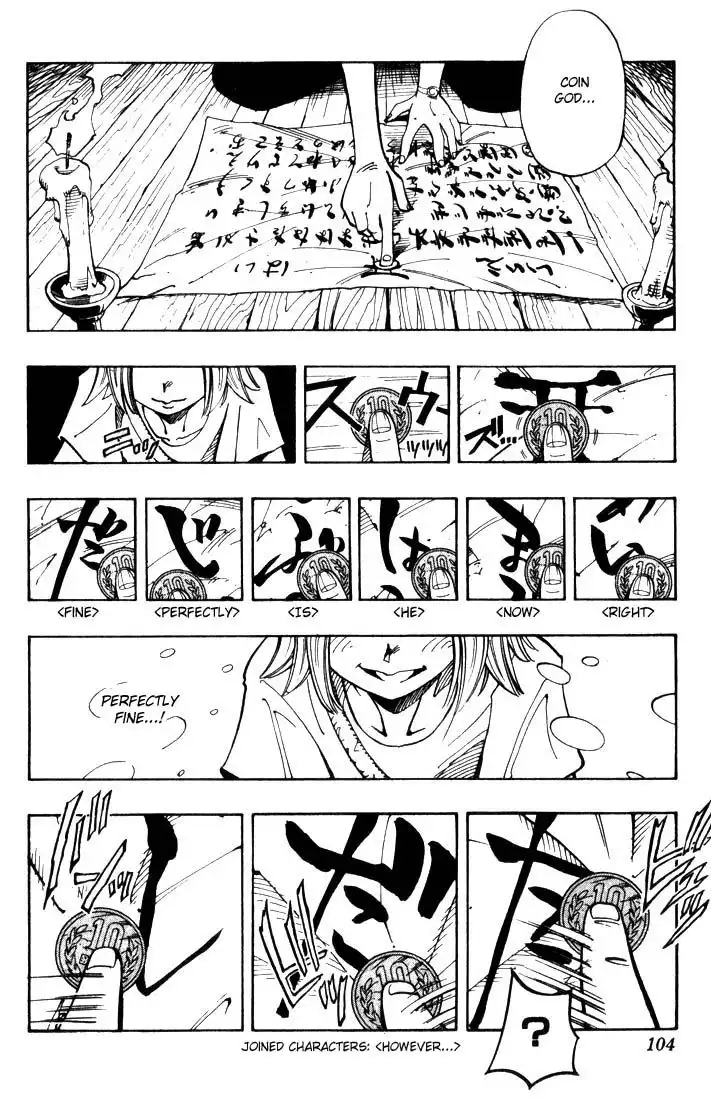 Shaman King Chapter 49 14